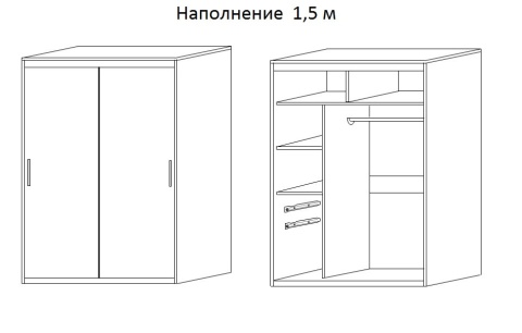 Шкаф-Купе Барселона №206 Разные Цвета (Д-1500/1700/2000 х  В-2200 х Г-600 мм)